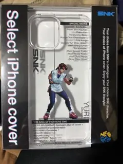 2026年最新】ユリ＝サカザキの人気アイテム - メルカリ