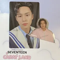 SEVENTEEN ミンギュ　トレカ　ステッカーセット　2023 ケレン
