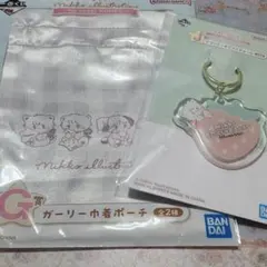 mikko 一番くじ 2種セット