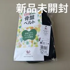 Item thumbnail for item 7941c499-8c55-449e-bc96-db3046446636