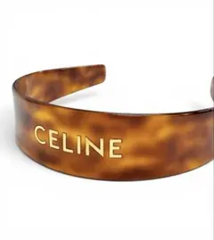 【美品】CELINE カチューシャ べっ甲のサムネイル