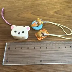 リラックマ　ストラップセット