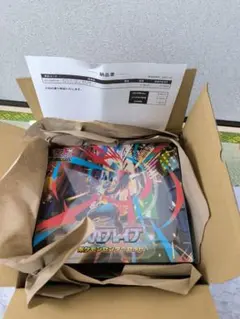 古*◎様 新品未開封 メガブレイブ ポケモンセンターセット シュリンク付き