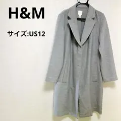 H&M エイチアンドエム チェスターコート 【US12】グレー