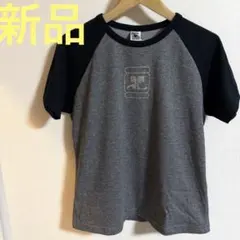 【新品未使用】クレージュ　デッドストック　ブラック サイズ38のサムネイル