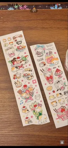 Item thumbnail for item 2e83b69c-6fa7-487a-8286-7e4bf0dc9561