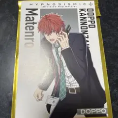 ヒプマイ　映画　特典　独歩