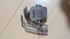 Item thumbnail for item 9bffa5bf-9209-44ba-80f7-338ff5d90a9c