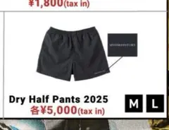 5525 x DNA A/COUNTRY CLUB SHORTS グレー M - メルカリ