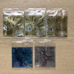 ドラゴンボールウェハースシール　超10 悟空S