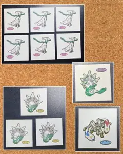 【ポケモン】デコキャラシール　白いジガルデセット