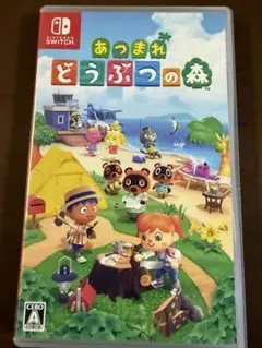 2025年最新】どうぶつの森 switch ソフトの人気アイテム - メルカリ