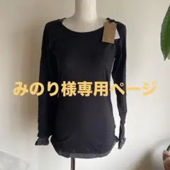 Item thumbnail for item d21a0eeb-829f-4dba-8a46-f036e9d5ab48