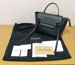 【最終値下】CELINEセリーヌベルトバッグマイクロレザー ブラック黒ショルダー