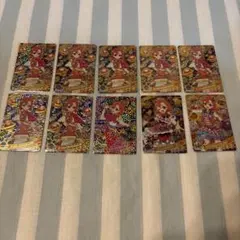 ひみつのアイプリ おとめ 10枚セット