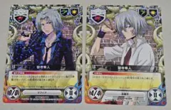 2026年最新】REBORN ccg 獄寺隼人の人気アイテム - メルカリ