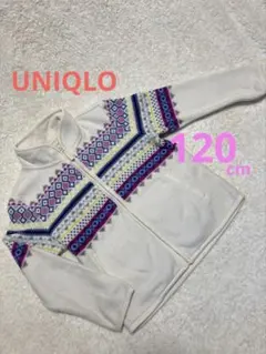 ユニクロ　フリースジャケット　120 白　男女兼用　キッズ　子供用