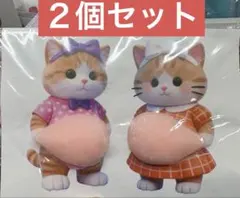 ネコ　ねこ　猫　お腹シール　お腹ぷにぷにシール　おなかシール　シール　ステッカー