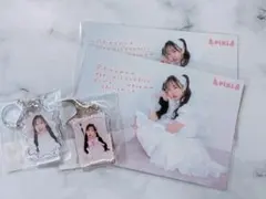 【即納・匿名】すきくじ 松本かれん まつかれ FRUITZIPPER セット