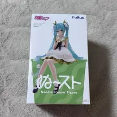 初音ミク ぬーどるストッパー フィギュア Flower Fairy すずらん