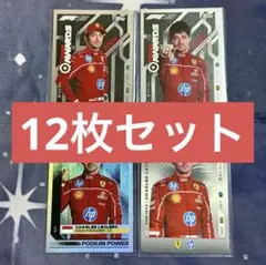 Item thumbnail for item b8f2fd6f-2fc9-45da-a7e6-db7d5f962274