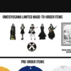 BAND-MAID お盟主限定受注生産アクリルスタンド5種&マグカップ 新品