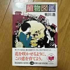 Item thumbnail for item 2e6d5e3f-ce02-47e1-ab5f-4cdabcc86849