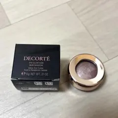 【コスメデコルテ】アイグロウジェムスキンシャドウ11g