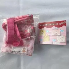 サンリオキャラクターズ　レトロレッスンバッグミニキーホルダー　マロンクリーム