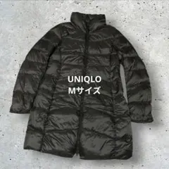ユニクロ UNIQLO ウルトラライトダウン ロング丈 M