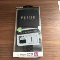 iPhone13/14/15ケースLEPLUS PRIME レザーカバー