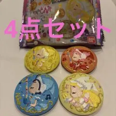 おジャ魔女どれみＢiscuit妹尾あいこ飛鳥ももこ春風ぽっぷハナ見習い服4点