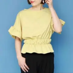 omekashi オメカシ　ブラウス　イエロー フリル袖 半袖シャツのサムネイル