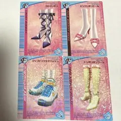 2025年最新】オシャレ魔女ラブandベリ カードフォルダーの人気アイテム