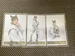 ずう様 リクエスト 2点 まとめ商品