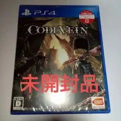 PS4 CODE VEIN 未開封