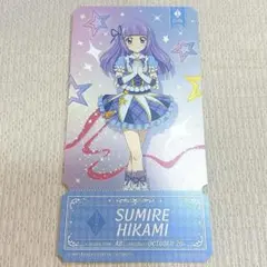 氷上スミレ キャラクターグッズ