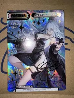 2026年最新】アズールレーン ppの人気アイテム - メルカリ