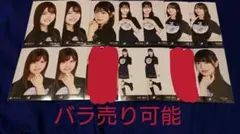 乃木坂46 真夏の全国ツアー2021 Tシャツ 東京ver. 3期生