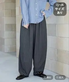 【studioCLIP】タックギャザーワイドパンツ