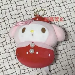 サンリオ マイメロディ いちご ぬいぐるみ