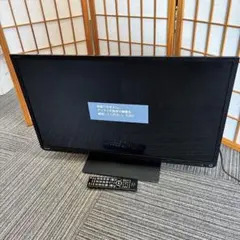 2025年最新】東芝レグザ32型の人気アイテム - メルカリ