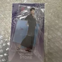 那須雄登 アクスタ