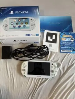 美品 PSVITA PCH-2000 ライトブルー/ホワイト 箱付き 2025年最新】playstation vita wi-fiモデル ライトブルー