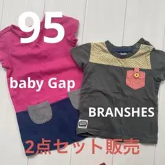 キッズ　夏服　トップス　babyGap BRANSHES 2点セット 95cmのサムネイル