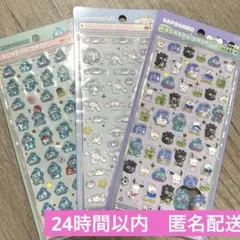 サンリオ　ボンボンドロップシールmini