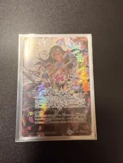 2026年最新】ブリザードウォール バトルスピリッツの人気アイテム