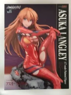 Item thumbnail for item 2340674a-fac3-4725-b270-0f253e37624a