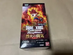 2026年最新】烈火の闘気 BOXの人気アイテム - メルカリ