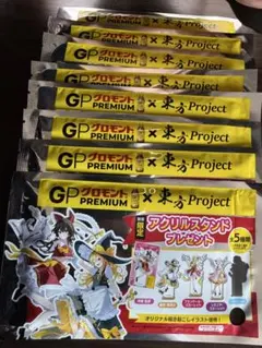 グロモント×東方Project アクリルスタンド 8個セット
